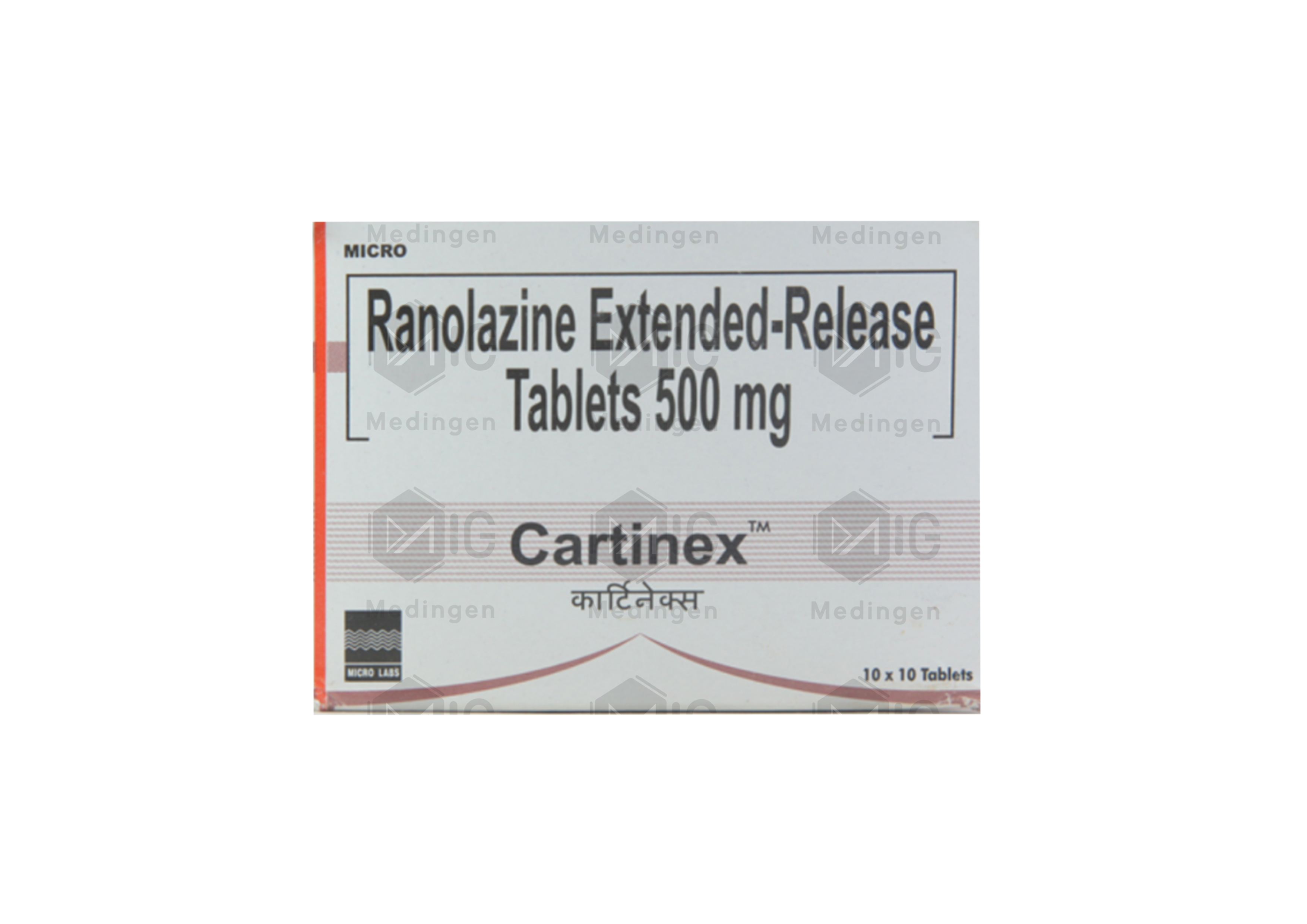 CARTINEX TABLETS